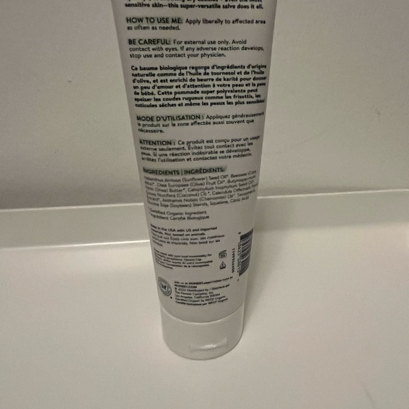 HONEST ORGANIC - ALL PURPOSE BALM - Picture 6 of 9